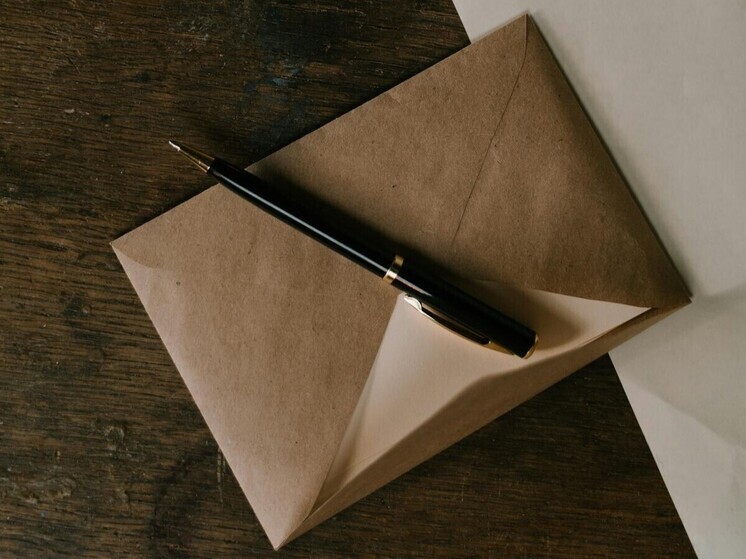 Выпущены новогодние марки с символом 2026 года