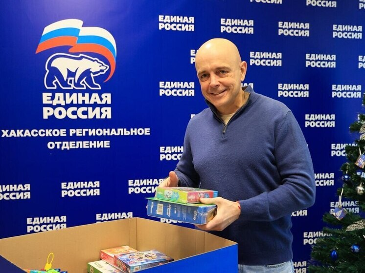 Жители Хакасии помогают больным детям набраться храбрости