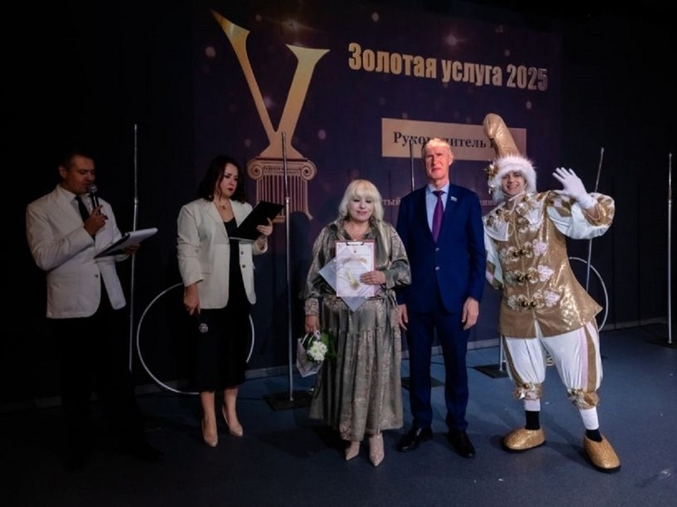 В Свердловской области определены лучшие заведения сферы обслуживания