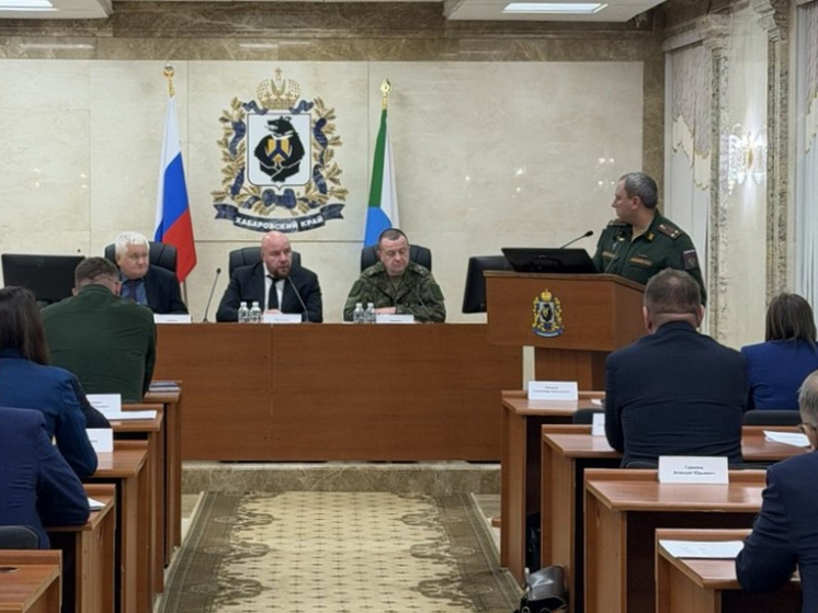 В Хабаровском крае в приоритете –  вопросы участников спецоперации и их родственников