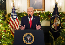 Президент США Дональд Трамп в среду вечером выступил с обращением к нации