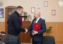 Министерство образования и науки Херсонской области совместно с Банком России инициировало проект, направленный на повышение уровня финансовой грамотности в регионе