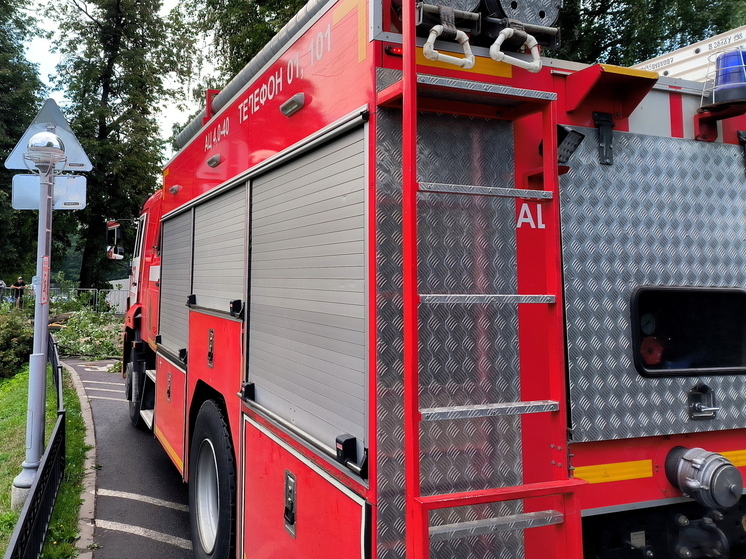 В Ростове-на-Дону после атаки БПЛА ввели режим ЧС