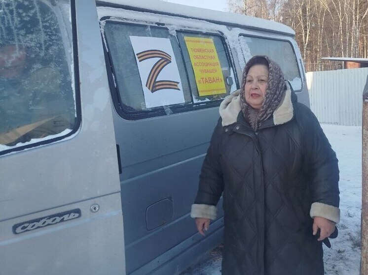 В Тюменской области женщины отправляют на передовую автомобили