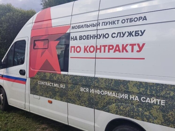 Участникам СВО в Мурманской области помогут открыть свое дело