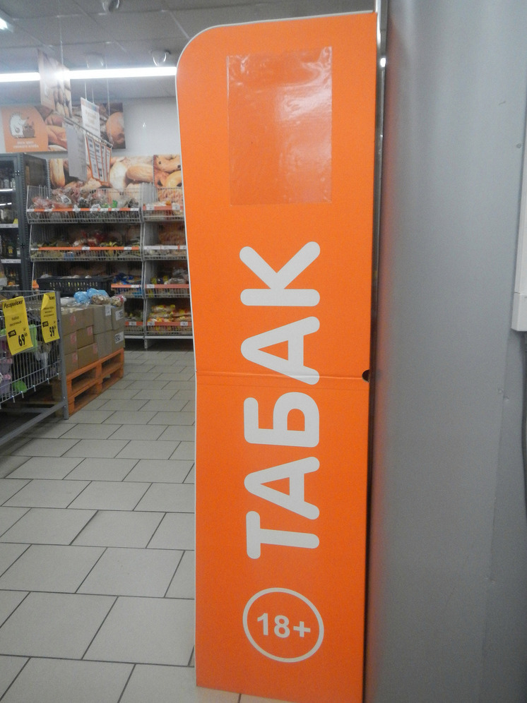 Борьба с тенью или удар по легалам: депутаты предлагают новые пошлины для табачного бизнеса