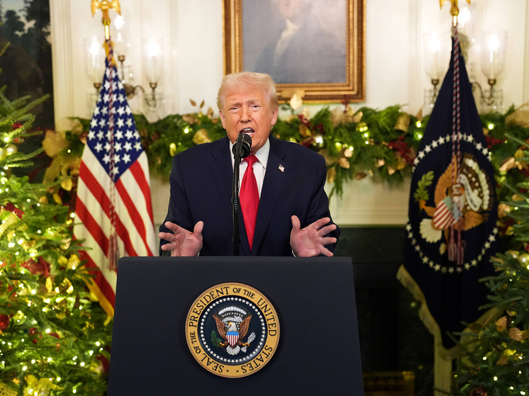 Президент США Дональд Трамп в среду вечером выступил с обращением к нации