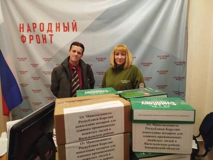 Новогодние посылки для пожилых людей отправлены из Карелии в Васильевский округ