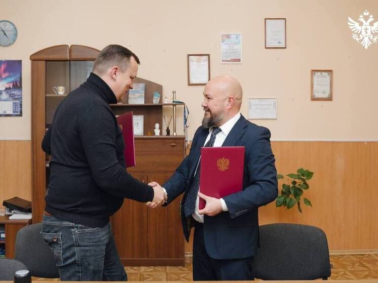 Министерство образования и науки Херсонской области совместно с Банком России инициировало проект, направленный на повышение уровня финансовой грамотности в регионе