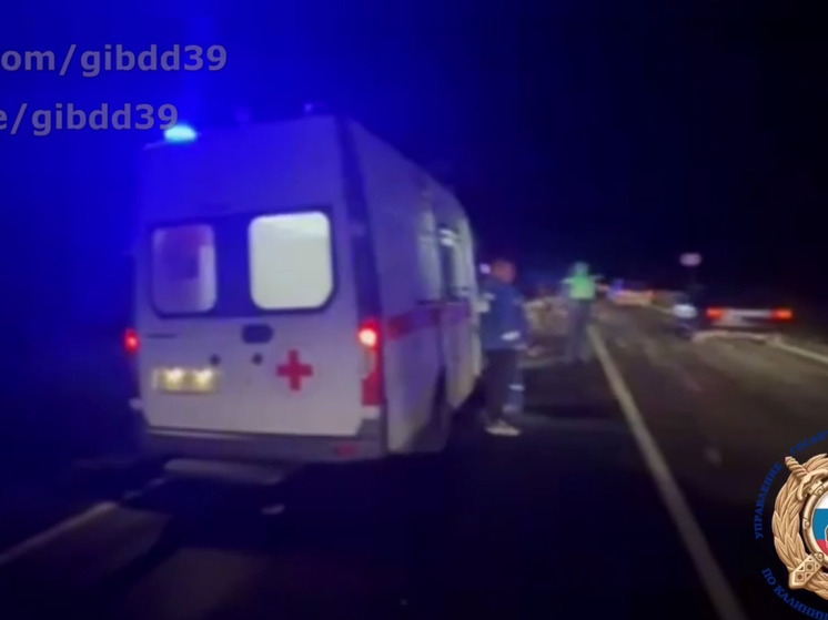 В Калининграде «Ауди» выехал на встречную полосу и столкнулся с тремя машинами