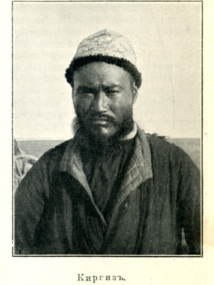 «Материалы для географии и статистики России» о казахах: «Совершенное отсутствие склонности к самоубийству»