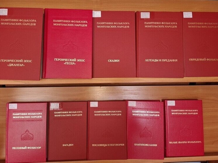 Проект из Калмыкии стал победителем премии «Ключевое слово»