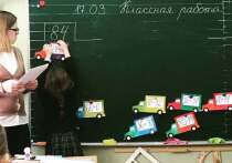 Правительство Великобритании объявило о новой стратегии по сокращению за десятилетие вдвое уровня насилия в отношении женщин и девочек