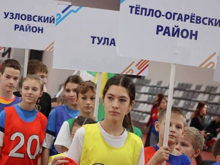В «Тулице» прошли состязания в рамках Всероссийского комплекса ГТО