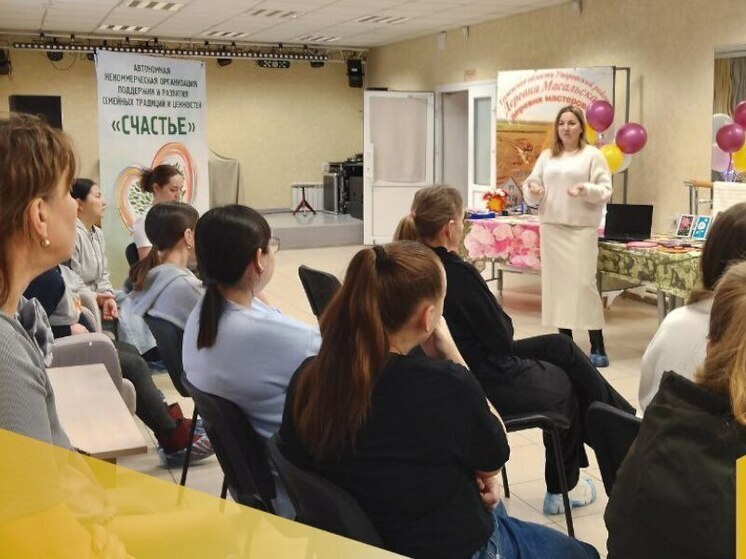 В Упоровском округе стартовал творческий проект «Танцующие Масалята»