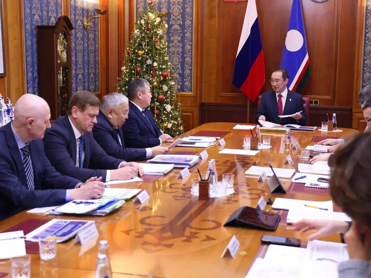 Комдрагметалл Якутии увеличит объем продаж на 6% в 2025 году