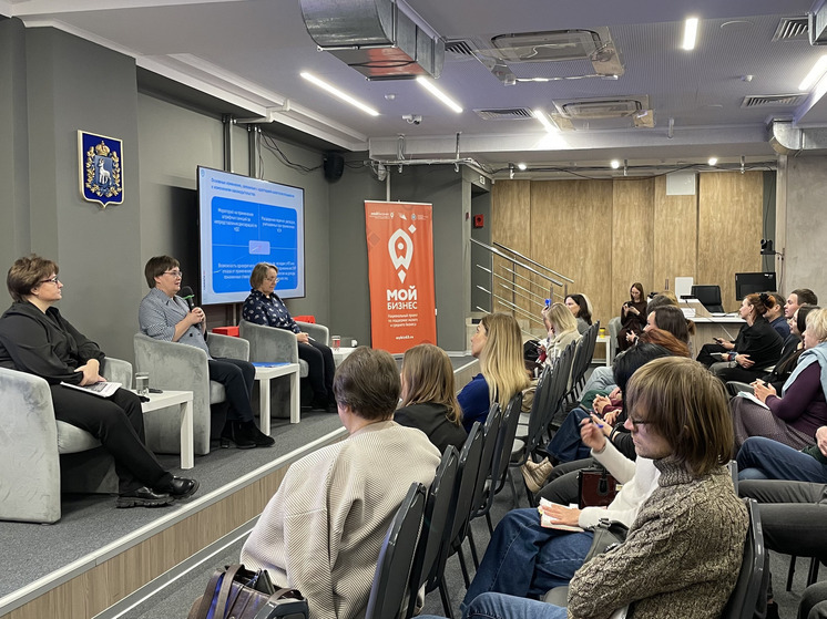 900 предпринимателей поучаствовали в мероприятиях по изменениям в налогообложении