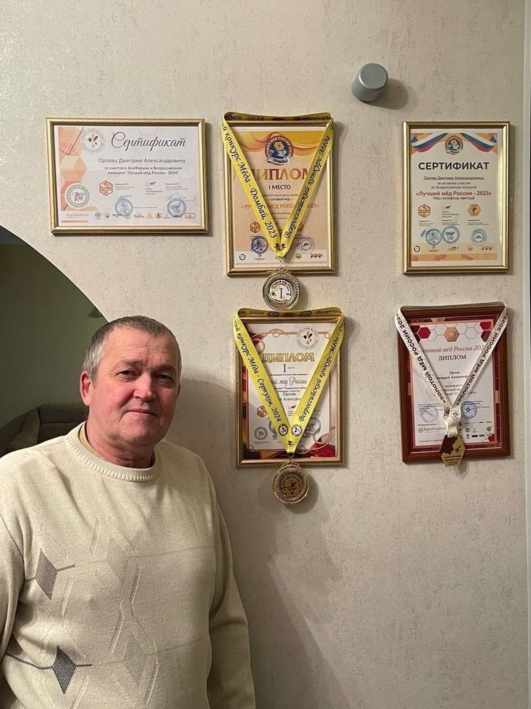 Тюменский мёд завоевал признание на всероссийском конкурсе