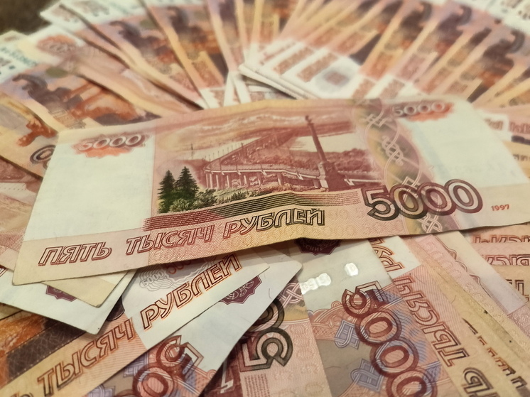 Доходы россиян по вкладам в 2025 году превысят 9,5 триллиона рублей