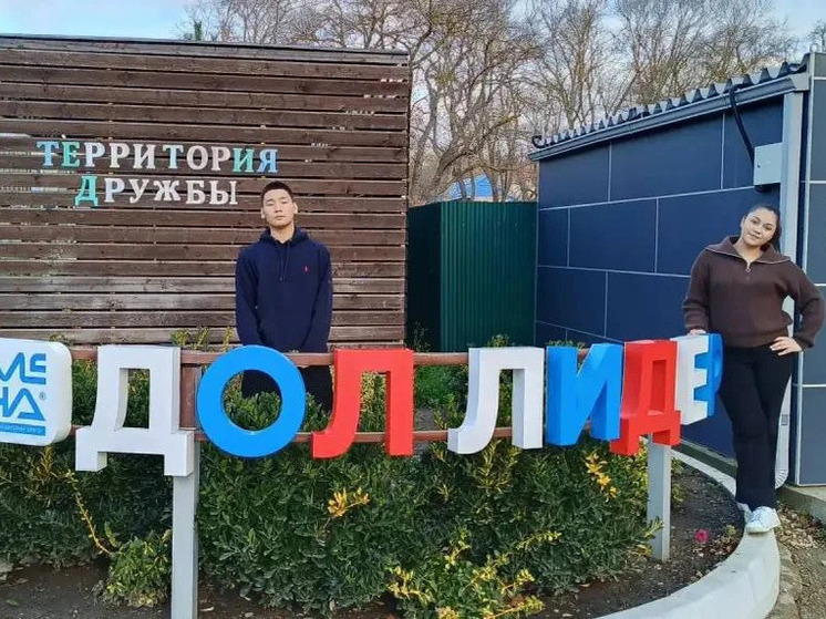 Студенты из Калмыкии отправились на всероссийскую смену лидеров студенческого самоуправления