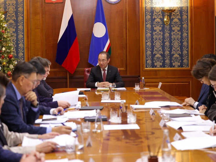 Инвестиции в будущее: объем пожертвований в Целевой фонд будущих поколений Якутии вырос вдвое за пять лет