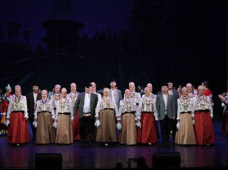 Мурманский ансамбль занял первое место на всероссийском конкурсе в Архангельске