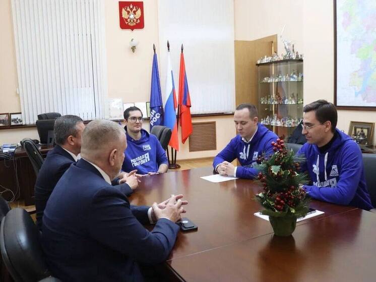 В Волгограде кубанские молодогвардейцы встретились с руководителем Южного межрегионального координационного совета ЕР
