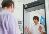 Охранника Успенской средней школы Дмитрия Павлова, раненого при нападении на учебное заведение, перевели в палату хирургического отделения Одинцовской областной больницы