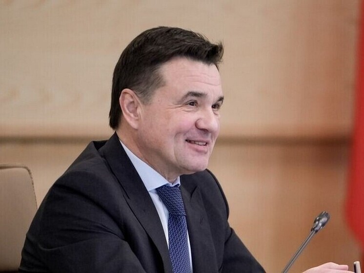 Андрей Воробьёв рассказал о том, какую помощь получают участники СВО и их семьи в Подмосковье