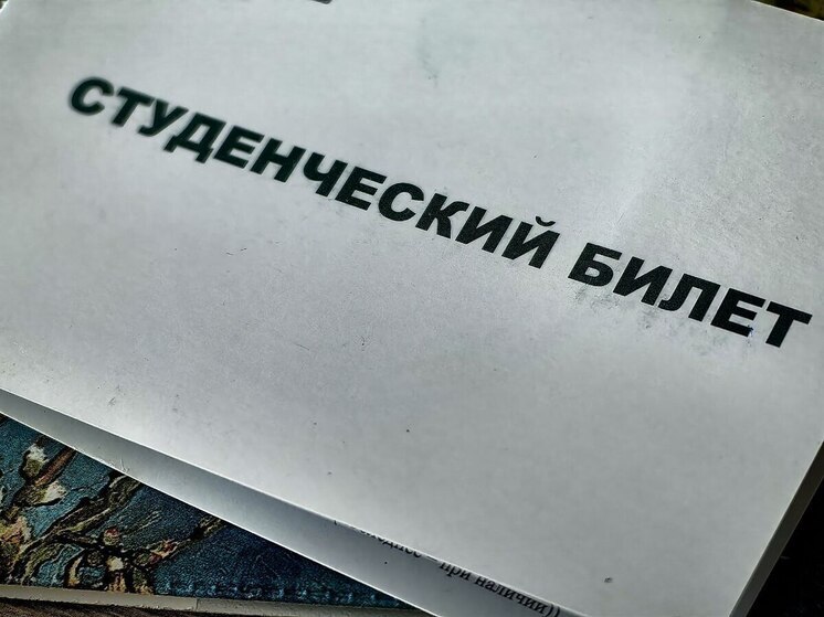 В новгородских техникумах и колледжах увеличилось количество приезжих студентов