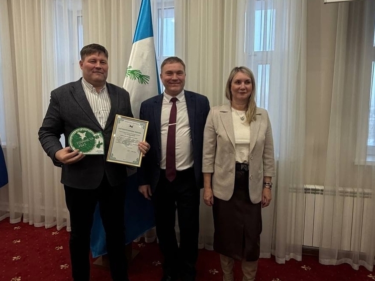 Знак экологической культуры получило минприроды Иркутской области