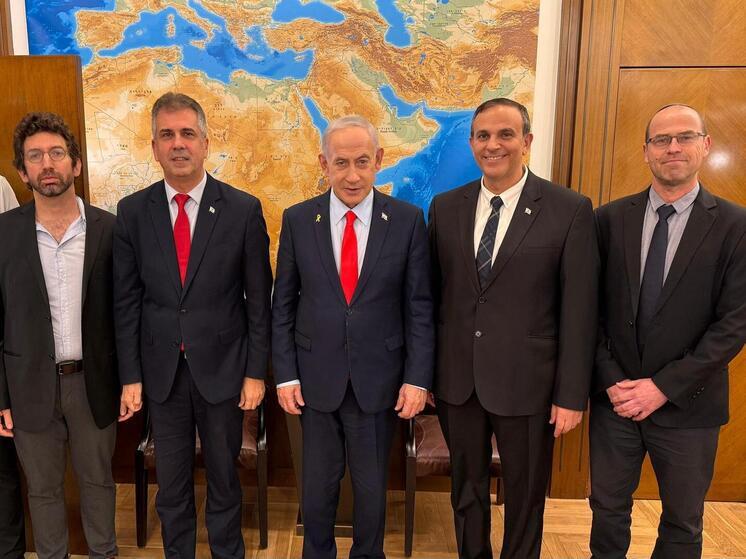 Нетаниягу утвердил крупнейшую газовую сделку в истории страны