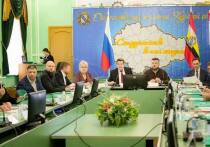 Мэр Курска Евгений Маслов принял участие в расширенном пленарном заседании Общественной палаты Курской области