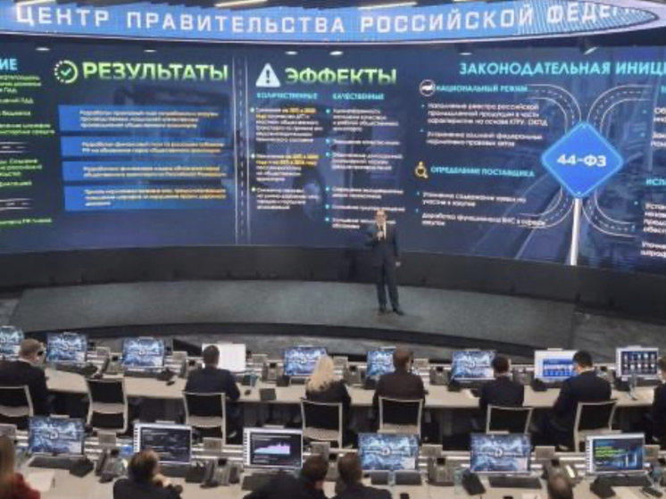 Власти Новосибирской области выступили с инициативой создания Фонда развития общественного транспорта