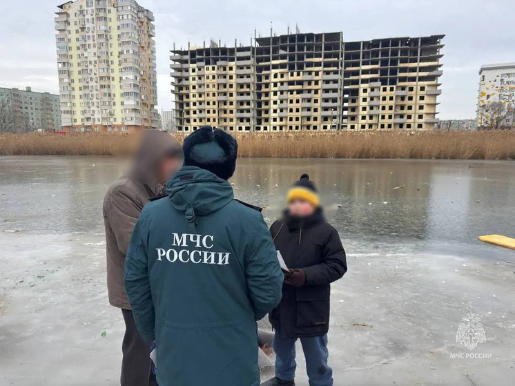 В Астрахани спасатели предупредили об опасности тонкого льда