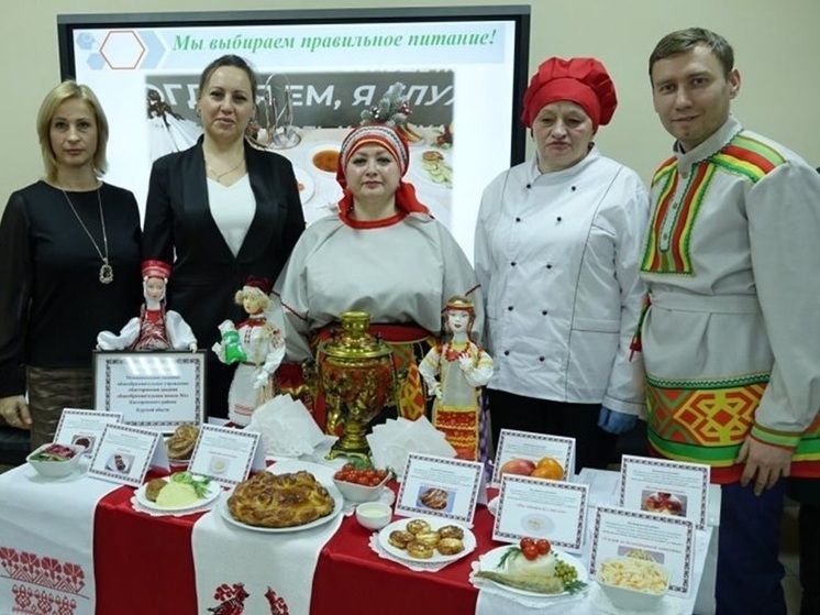 Финалисты регионального конкурса «Лучшая школьная столовая-2025» определились в Курске