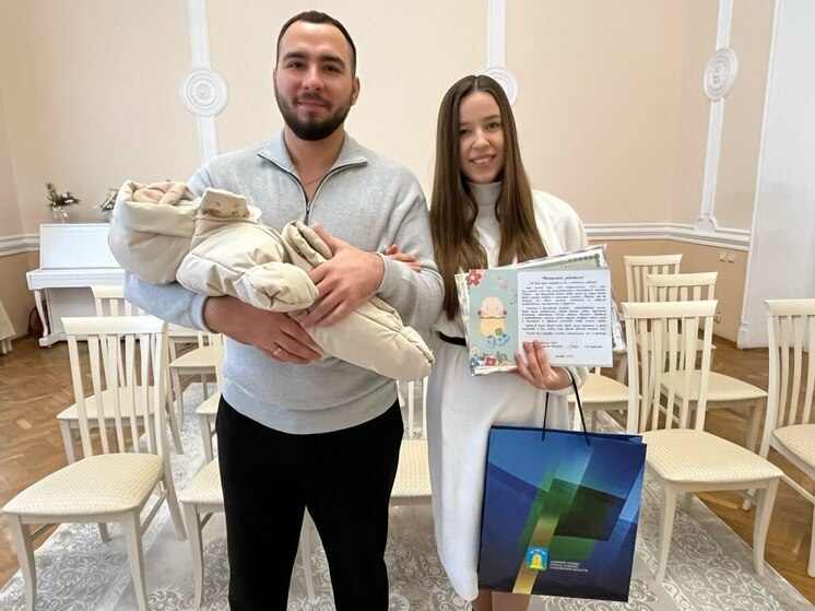 В Тамбове родился 2500-й житель города в 2025 году