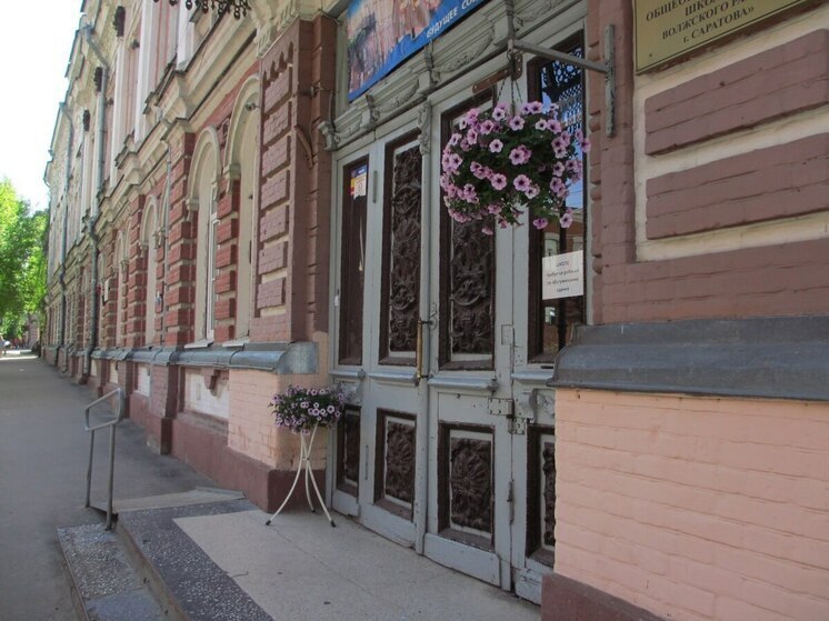 В Саратовской области 32 школы получат самостоятельный юридический статус