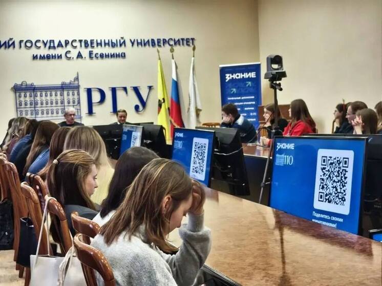 Студенты РГУ встретились с Николаем Булаевым на лекции Общества «Знание»