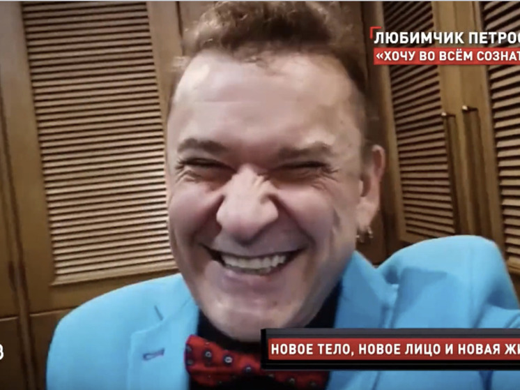 Похудевший на 80 килограммов А. Морозов из Самары сделал пластическую операцию