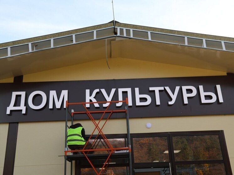 В Нижней Кутузовке к Новому году откроют модульный Дом культуры