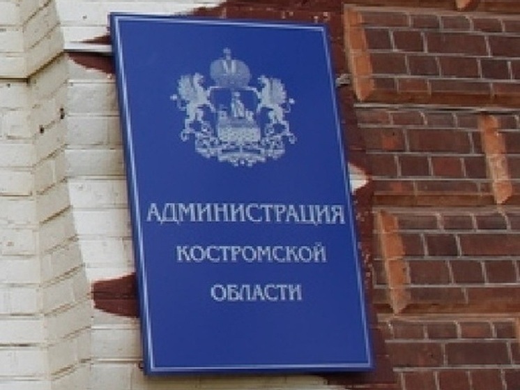 Губернатор Сергей Ситников поручил создать группу по борьбе со школьной бюрократией