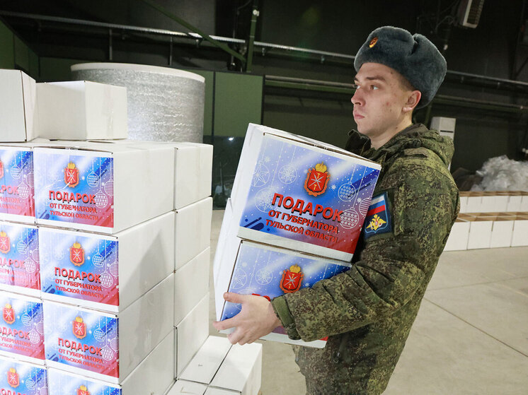 Губернатор Миляев и туляки собрали праздничные наборы для бойцов СВО