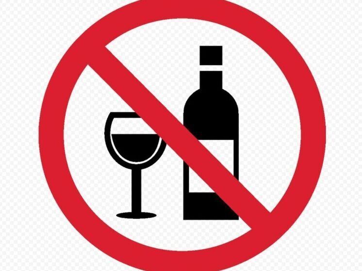 Нижегородский нарколог призвал отказаться от алкоголя в Новый год