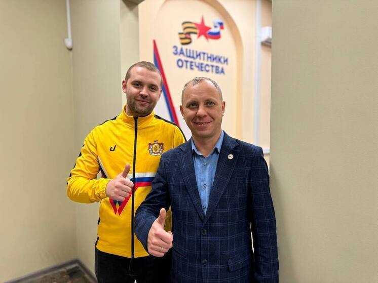 Рязанский ветеран СВО Сергей Коротин устроился на работу на крупное предприятие