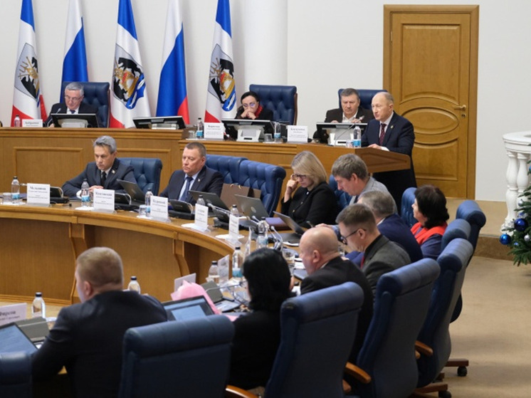 Бюджет Новгородской области приняли во втором чтении