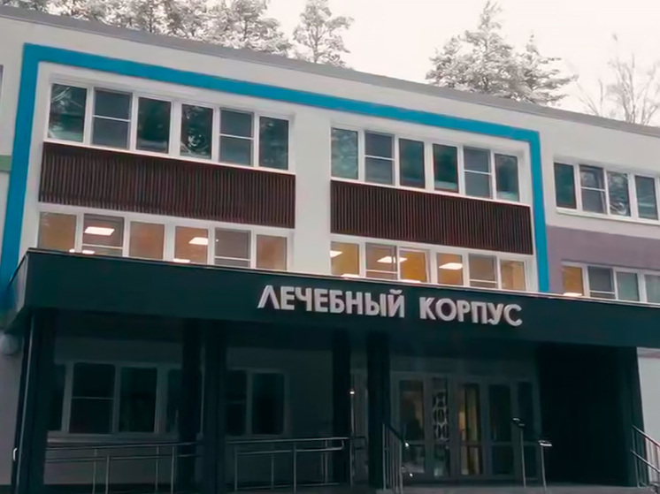 В Липецкой области открылся новый лечебный корпус для школьников и спортсменов
