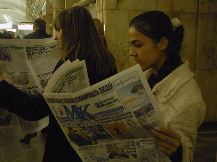 "Московский комсомолец" был включен в белый список ресурсов