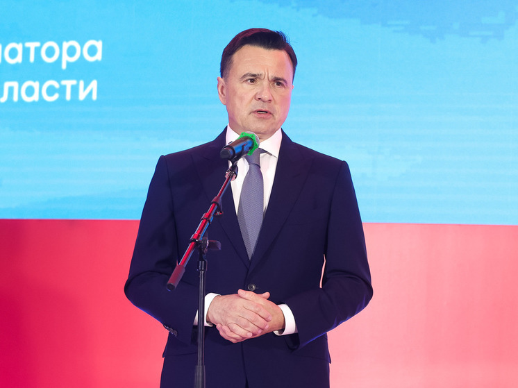 Андрей Воробьев вручил победителям XIII губернаторскую премию «Мы рядом. Доброе дело»