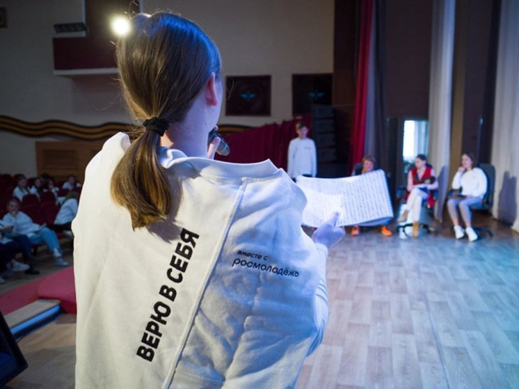 Пять молодых новгородцев получат гранты на реализацию своих проектов